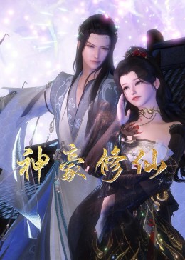 机械网站怎么优化排名